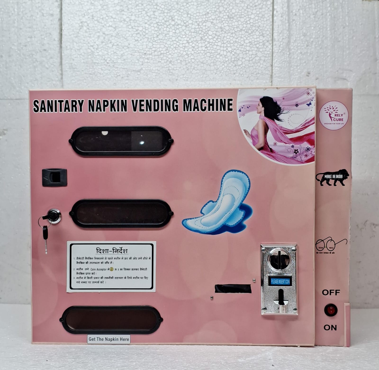 Automatic Vending Machine - Front